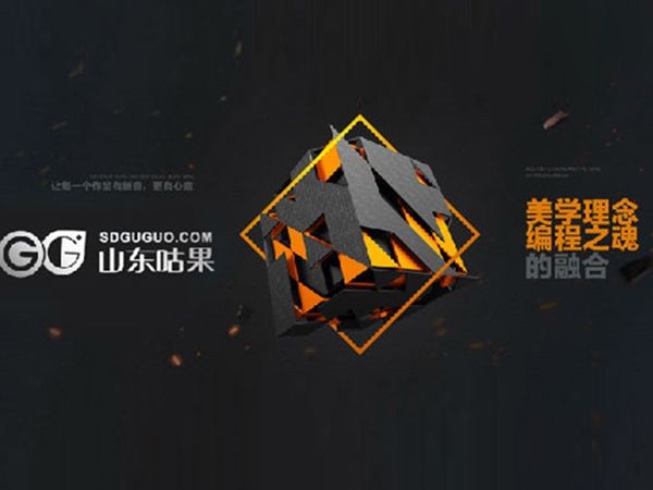 營贏與微信公眾平臺有什么區(qū)別？